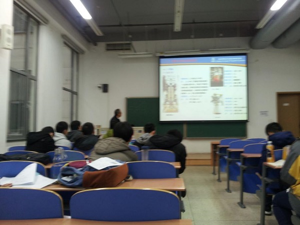 “航天四部开拓杯”航天科学技术分论坛学术报告第15期